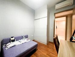 The Eden At Tampines (D18), Condominium #501776561